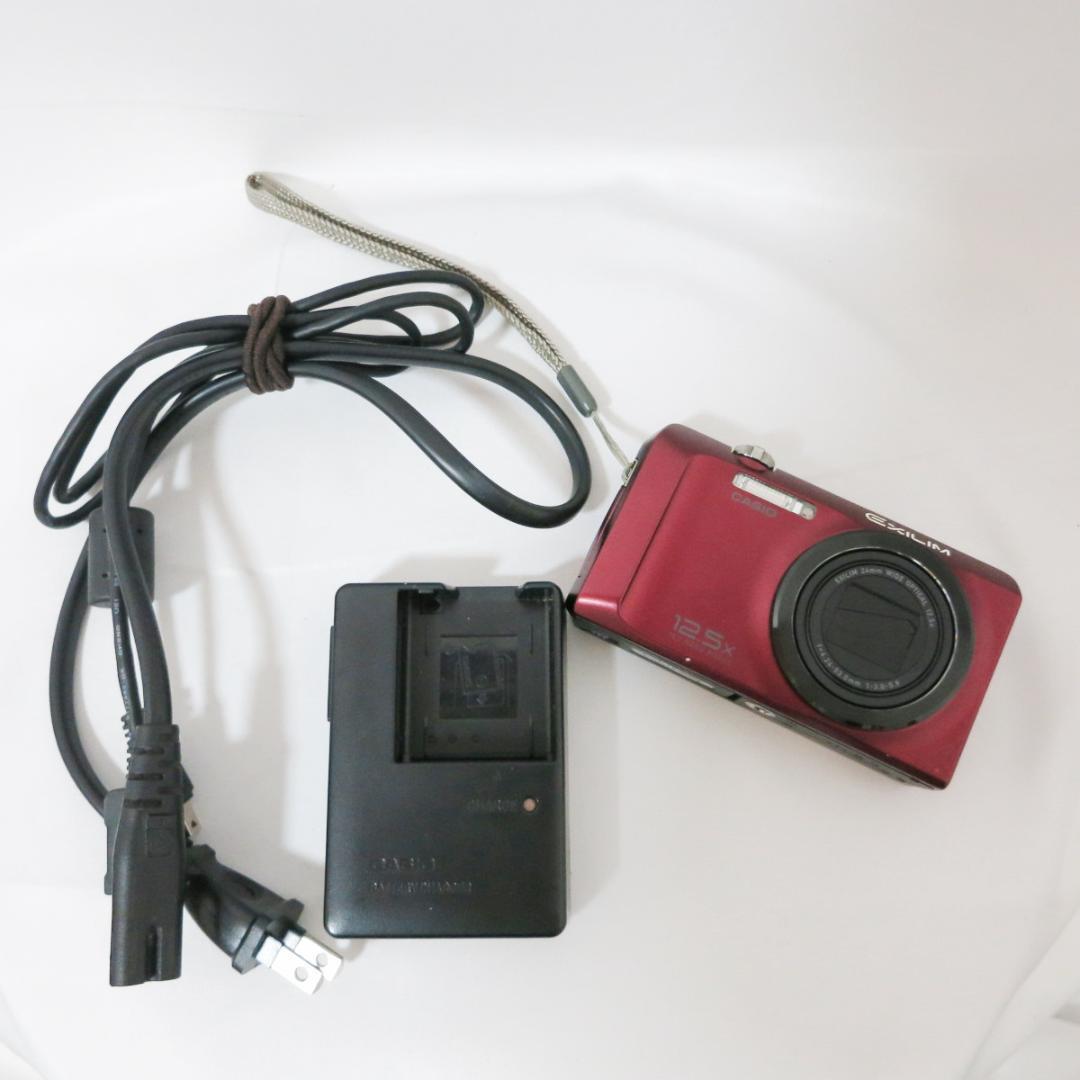 Casio EXILIM EX-H30 レッド コンパクトデジタルカメラ