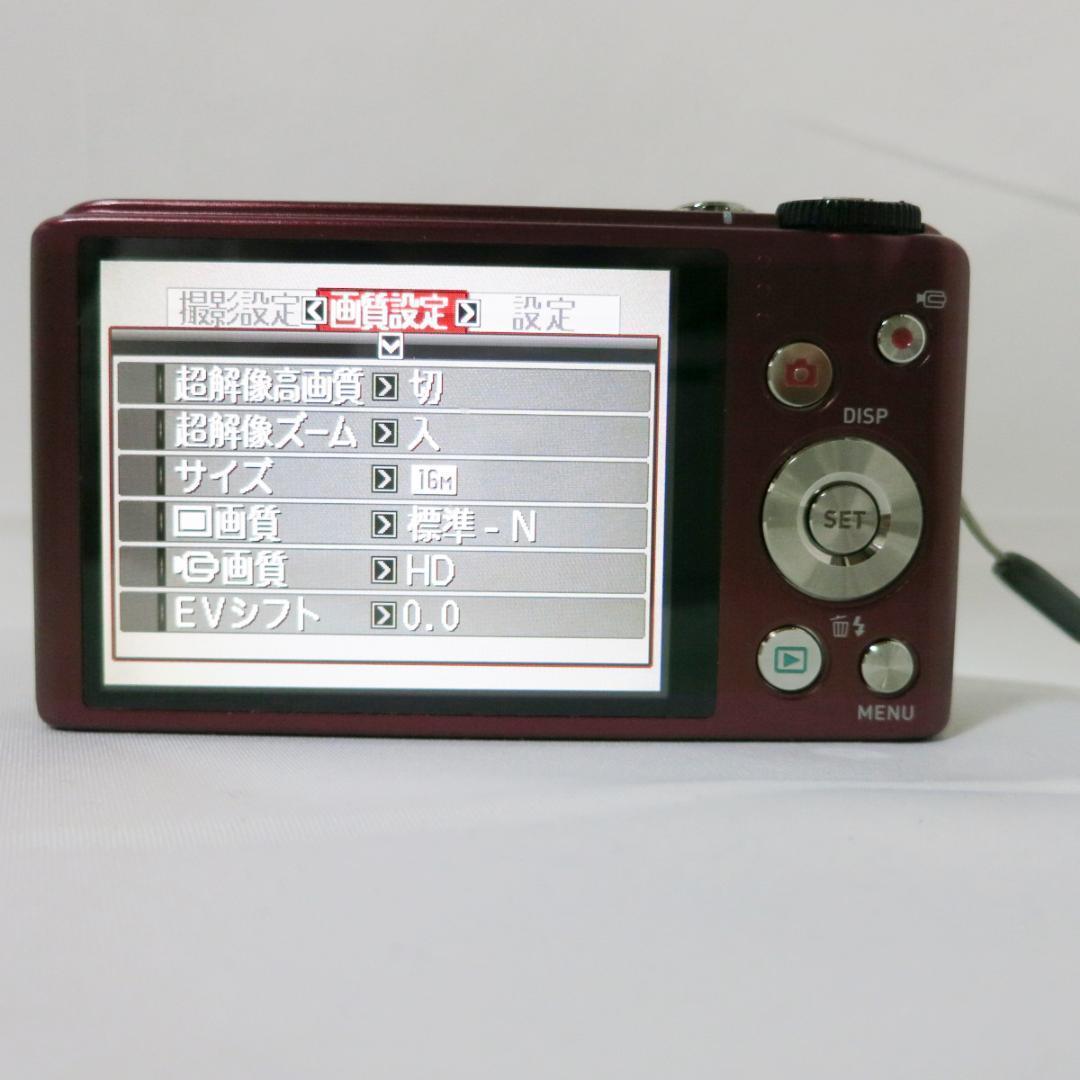 Casio EXILIM EX-H30 レッド コンパクトデジタルカメラ