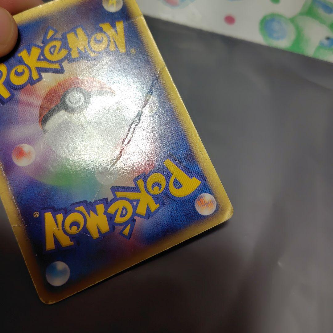 t*1様 ポケモンカード ルギアex 折れ多数 めくれあり 状態難 金の空 銀の