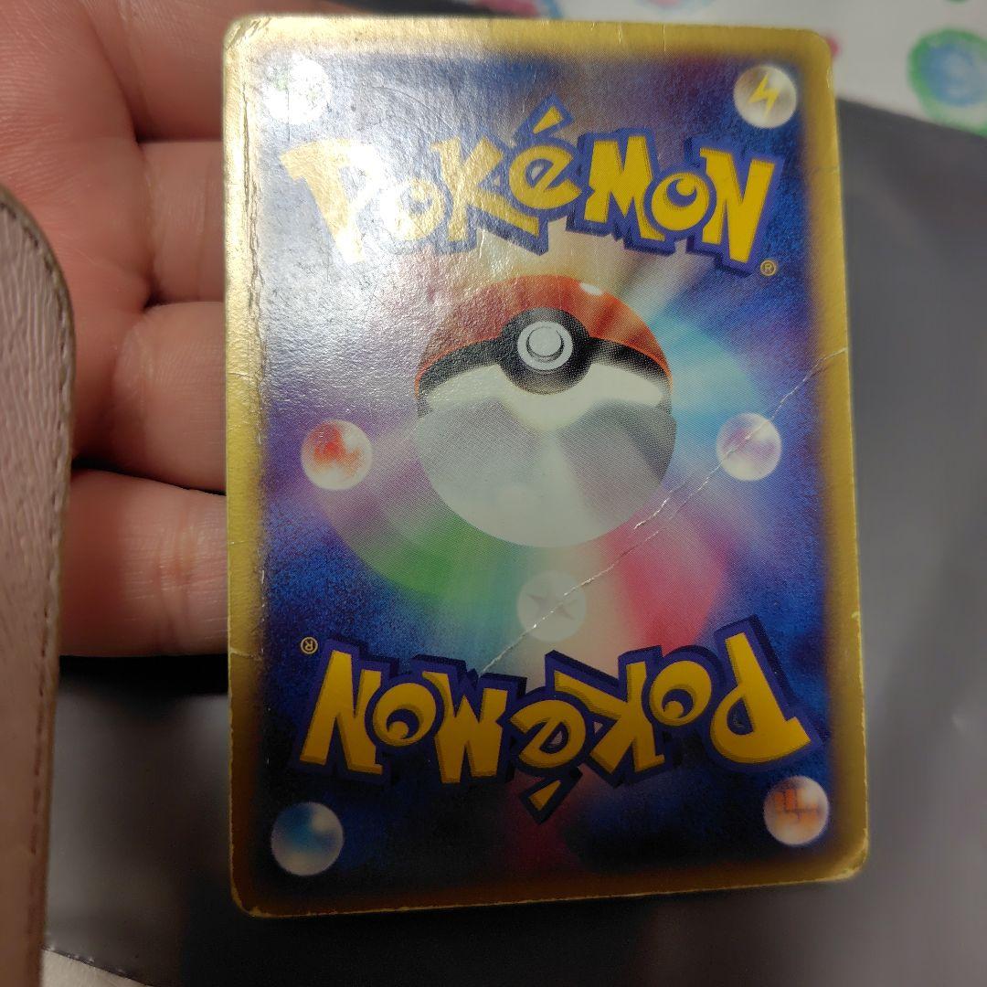 t*1様 ポケモンカード ルギアex 折れ多数 めくれあり 状態難 金の空 銀の
