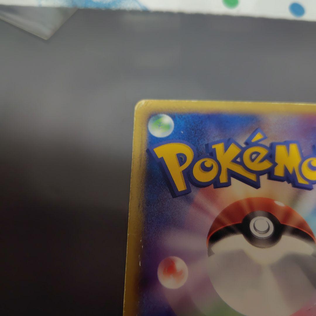 t*1様 ポケモンカード ルギアex 折れ多数 めくれあり 状態難 金の空 銀の