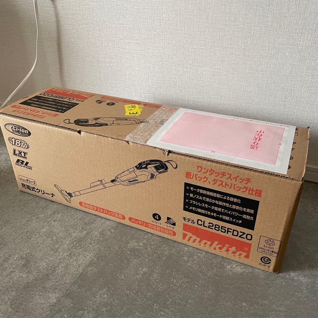 マキタ 充電式クリーナー18Vオリーブ【バッテリ・充電器別売】CL285FDZO