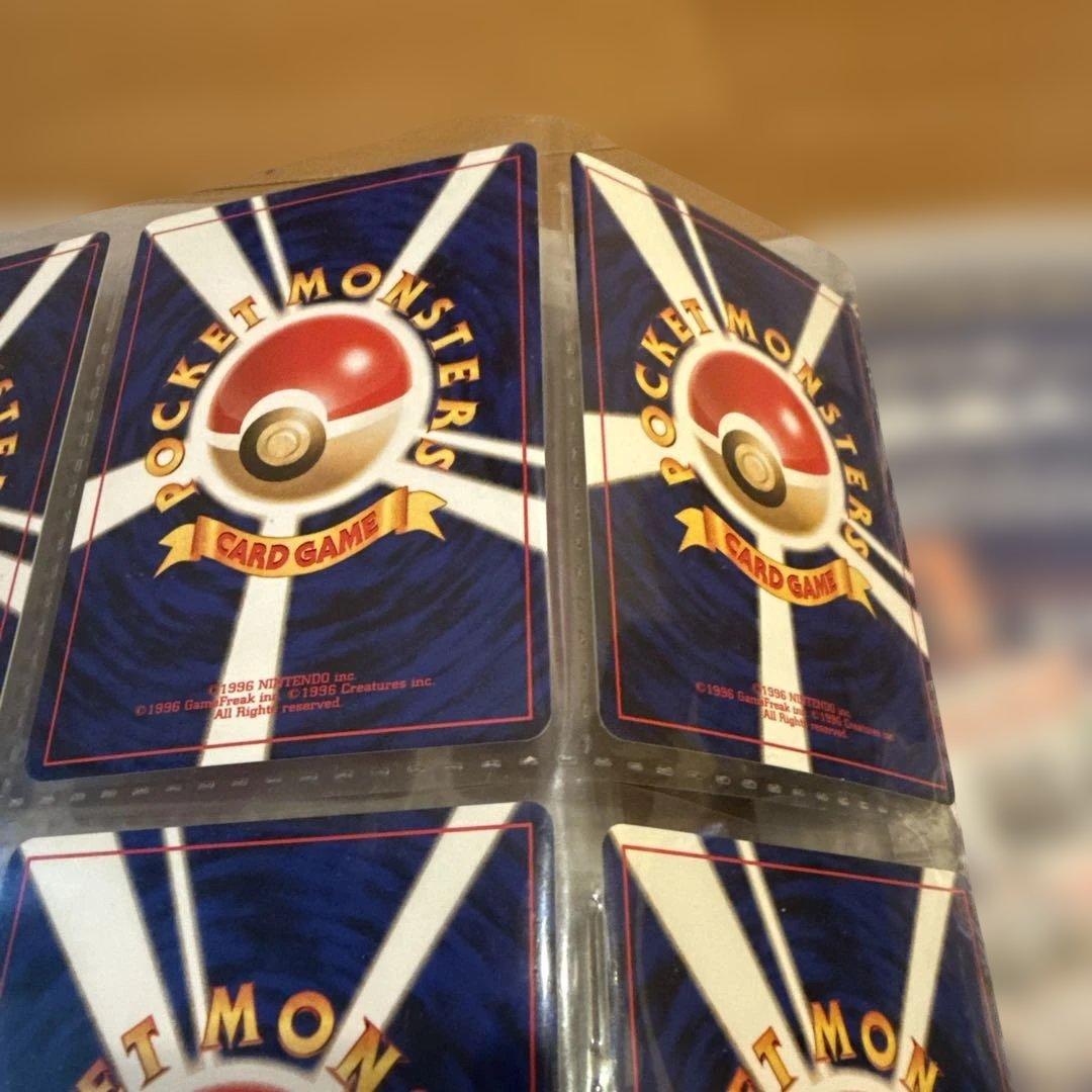 ポケモンカードneo プレミアムファイル2