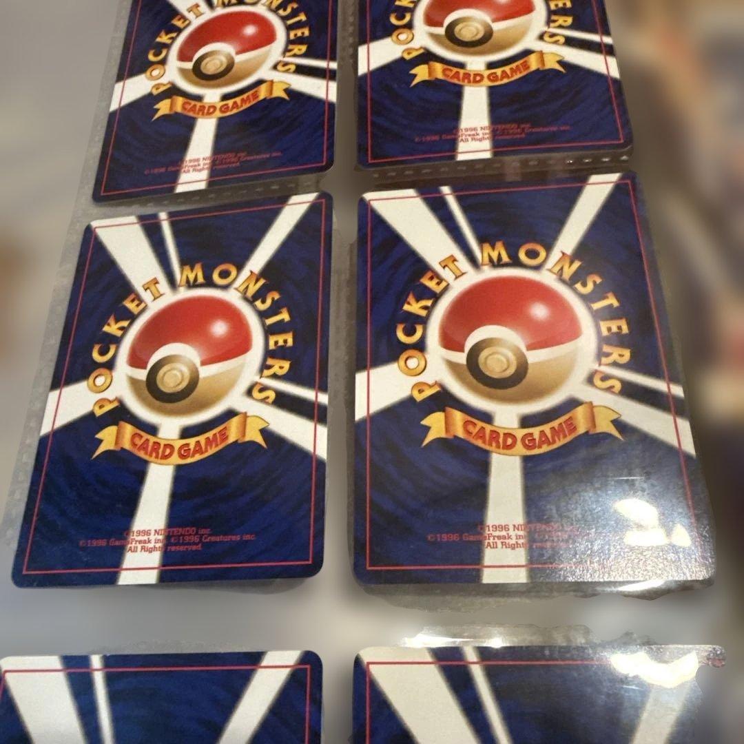 ポケモンカードneo プレミアムファイル2