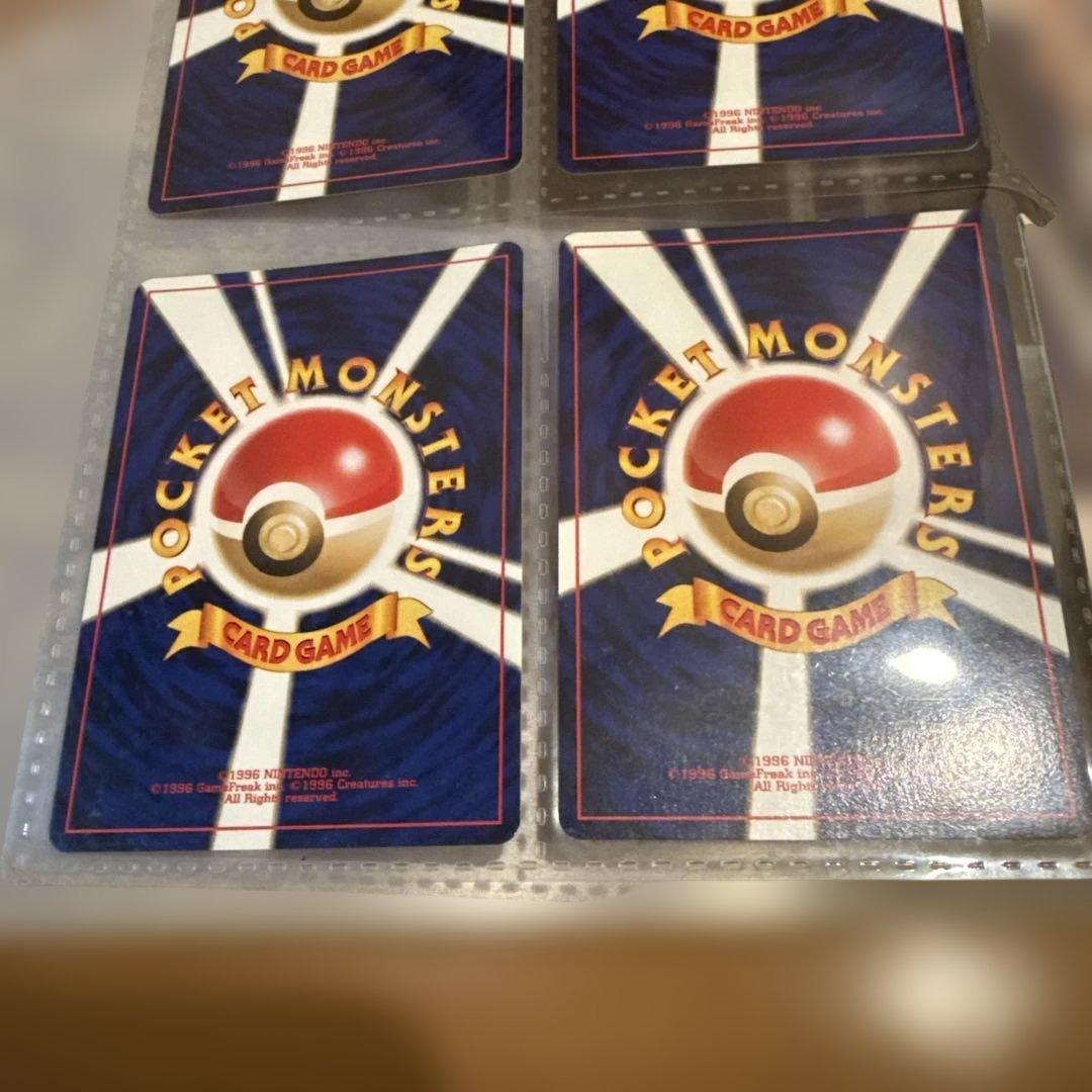 ポケモンカードneo プレミアムファイル2