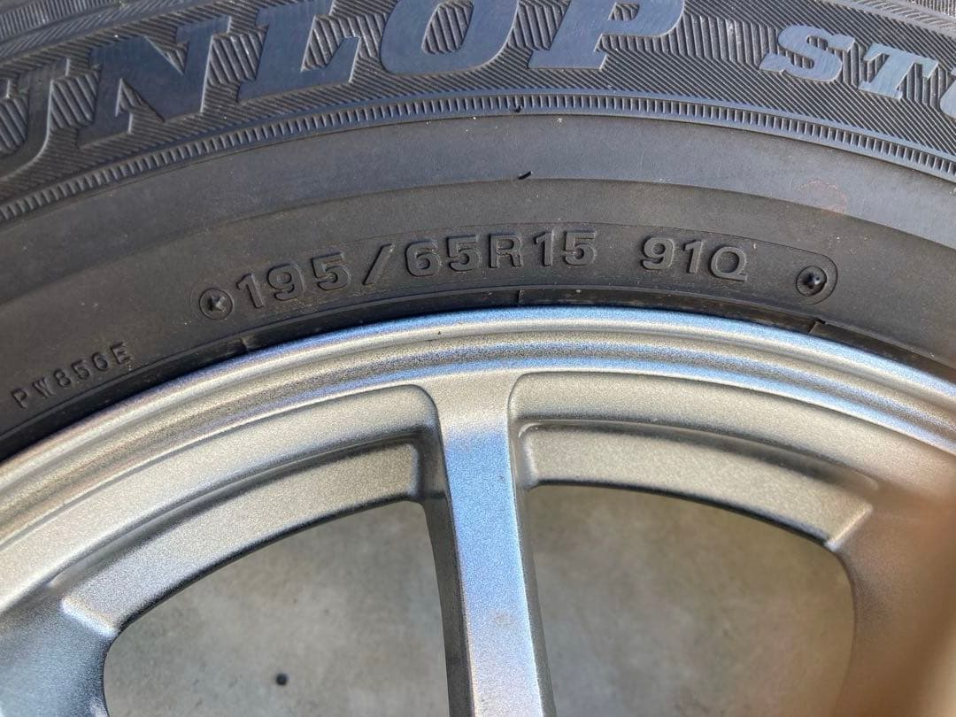 ダンロップ 195/65R15 スタッドレスタイヤ ホイールセット 15インチ