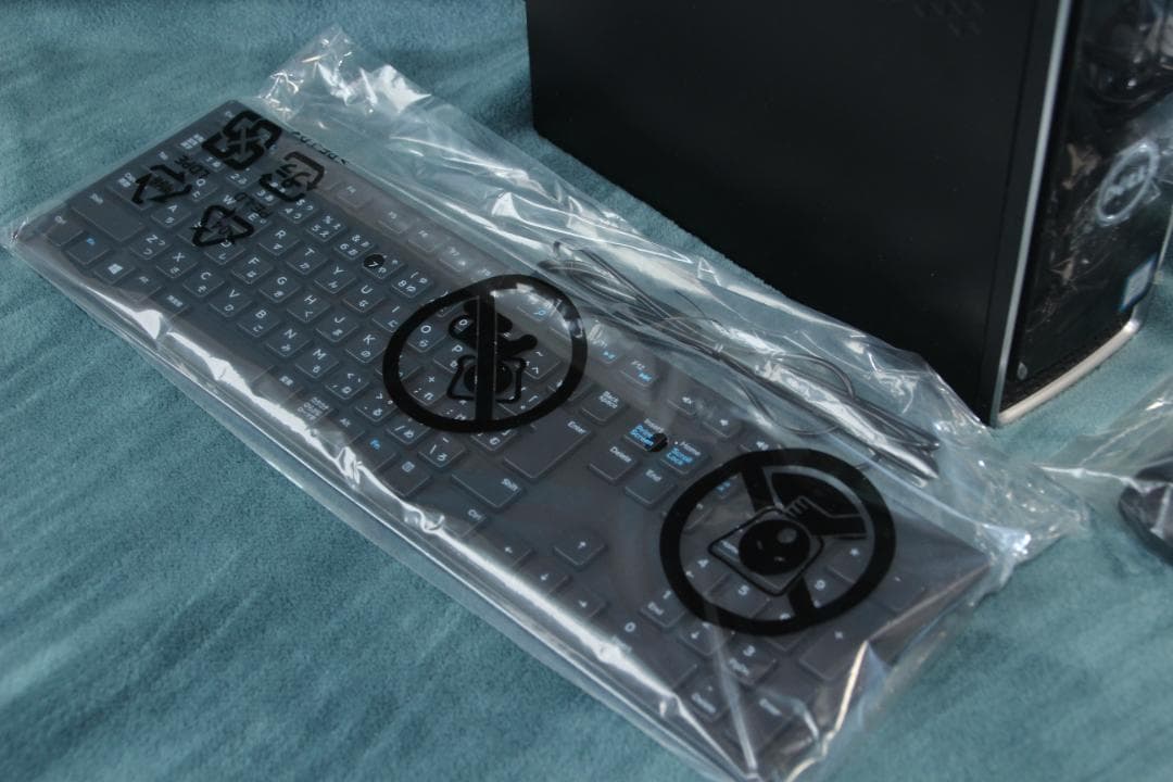 Dellパソコン Win10 64ビット New Inspiron デスクトップ