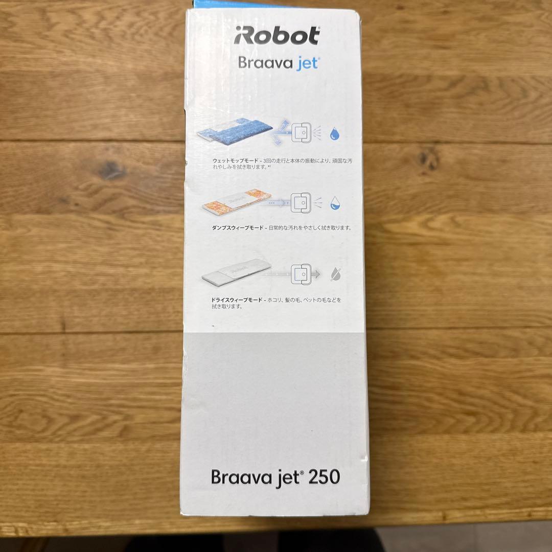 【新品未使用】　IROBOT ブラーバジェット250 B250060
