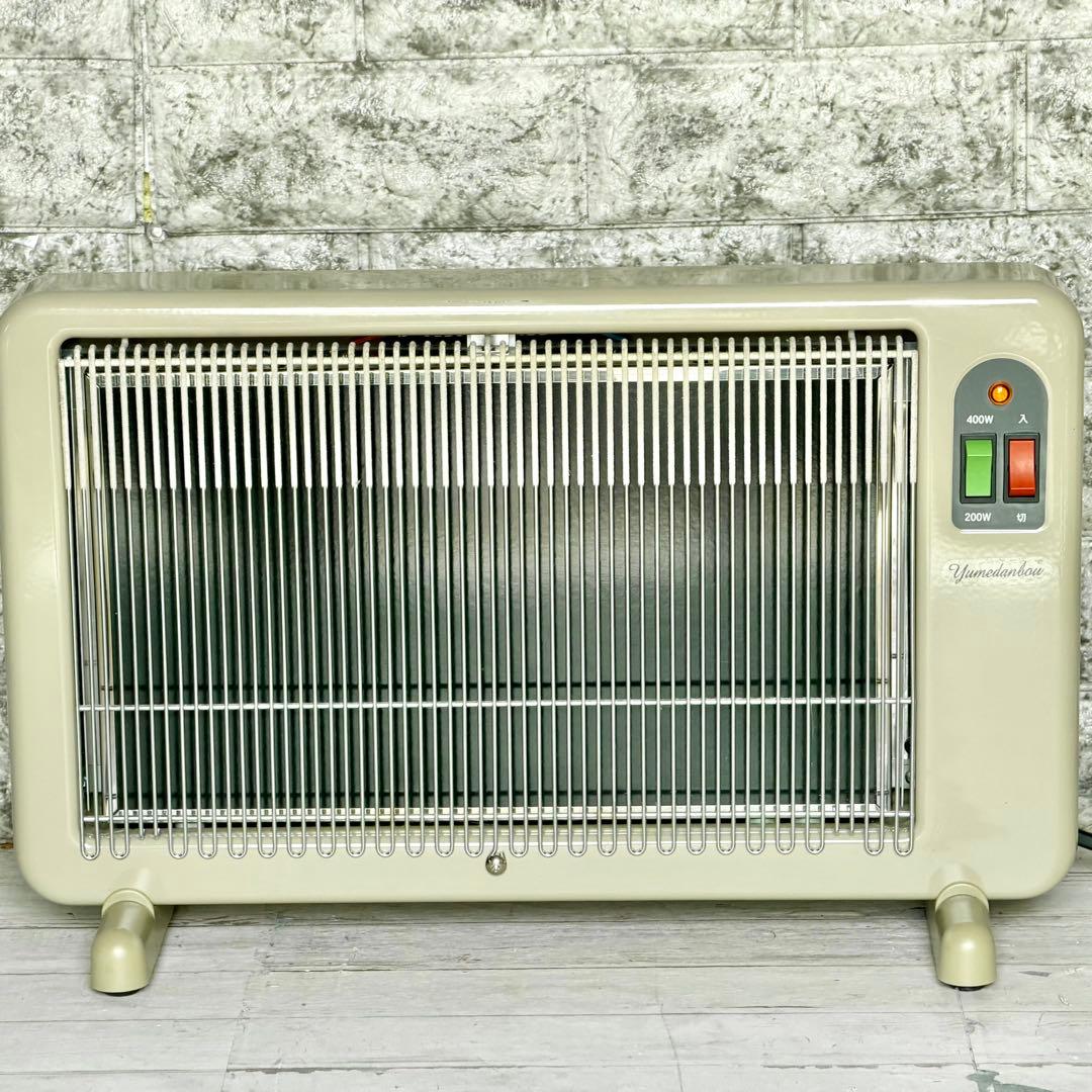 アールシーエス「夢暖房」遠赤外線輻射式パネルヒーター