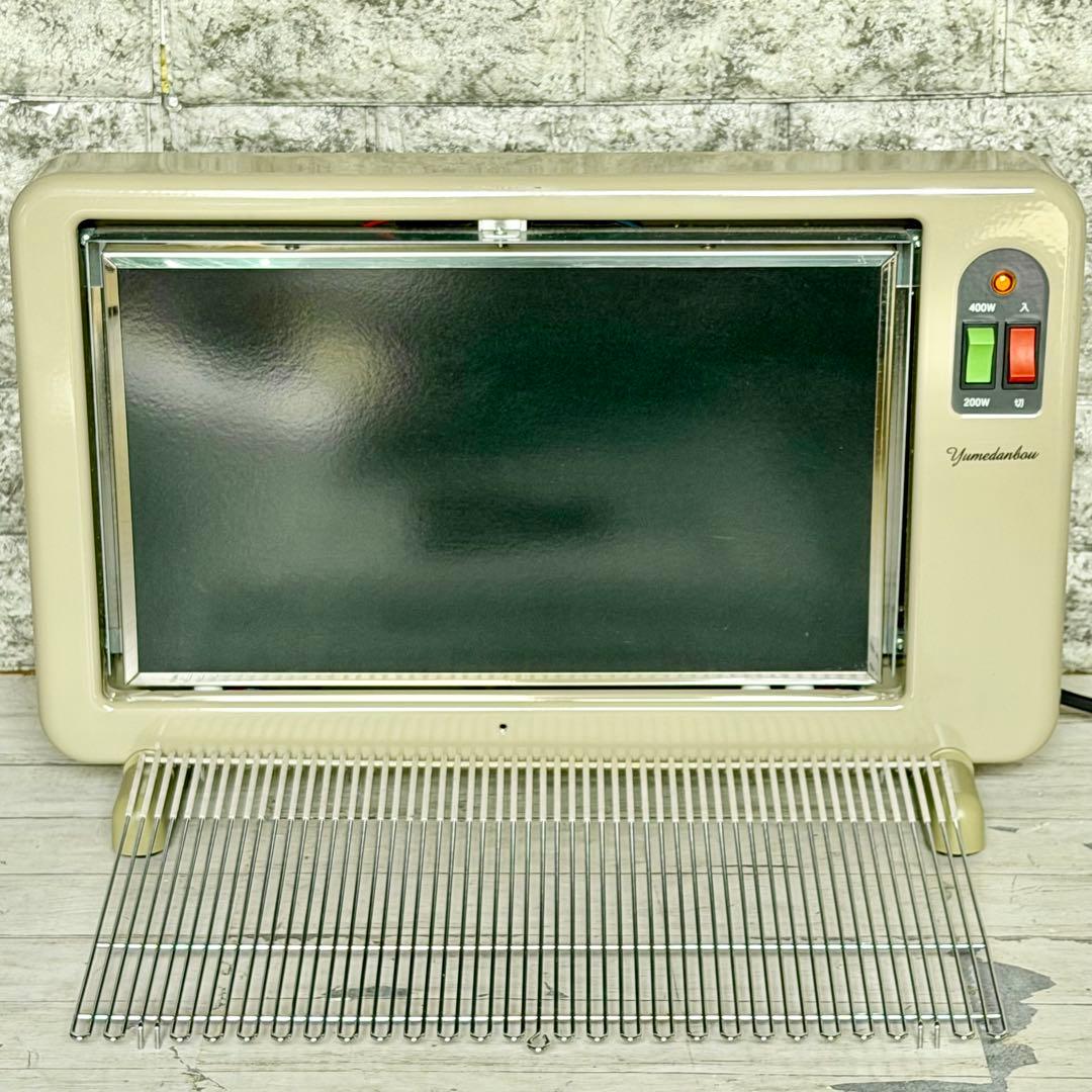 アールシーエス「夢暖房」遠赤外線輻射式パネルヒーター