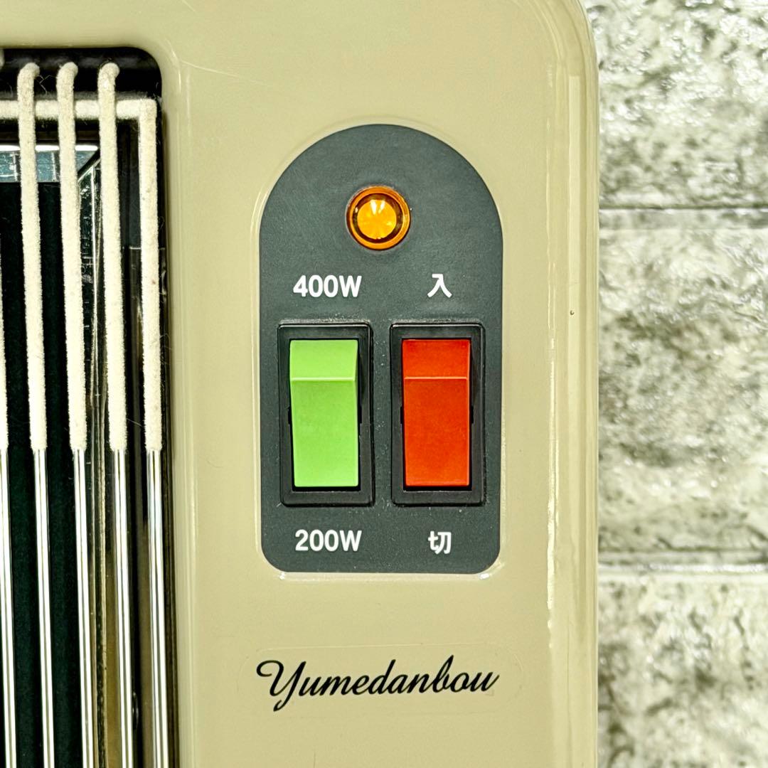 アールシーエス「夢暖房」遠赤外線輻射式パネルヒーター