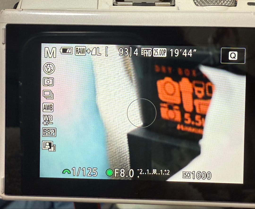 Canon EOS M3 ミラーレス一眼 白 EF-M 55-200mm セット