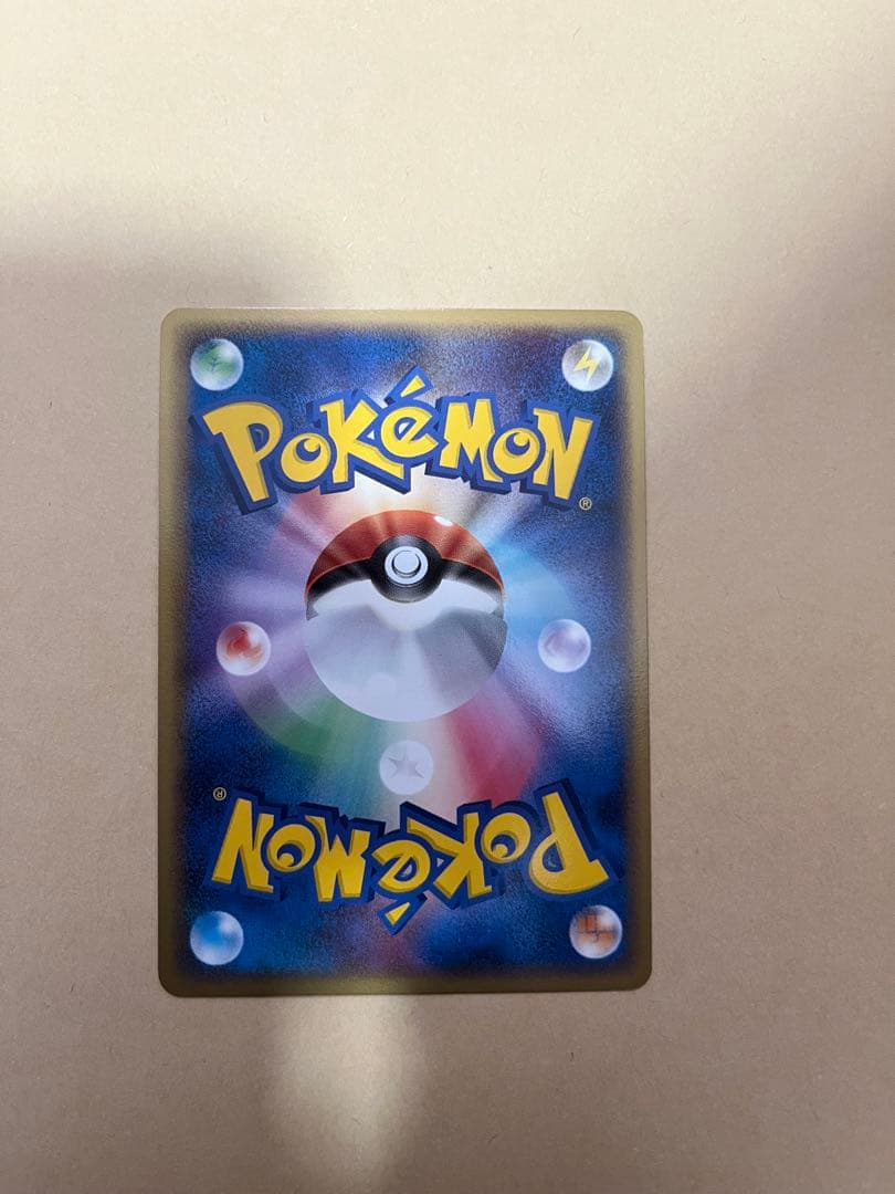 ラティオス δ ★ 拡張パック ホロンの幻影 014/052