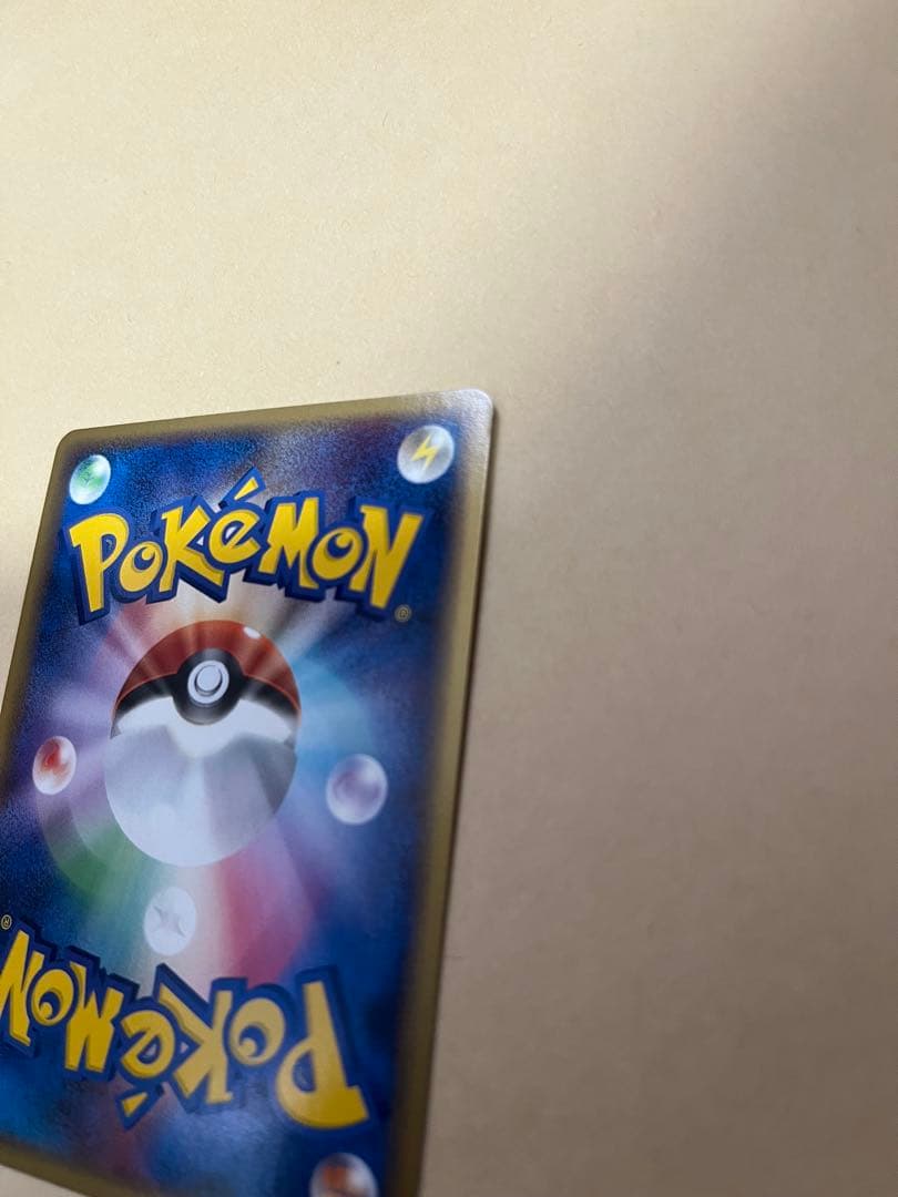 ラティオス δ ★ 拡張パック ホロンの幻影 014/052