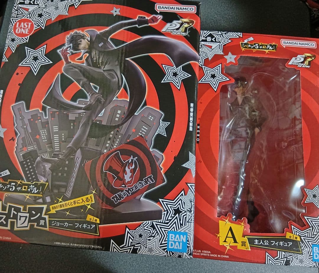 一番くじ ペルソナ５ ザ・ロイヤル ラストワン賞ジョーカー、A賞主人公、下位賞