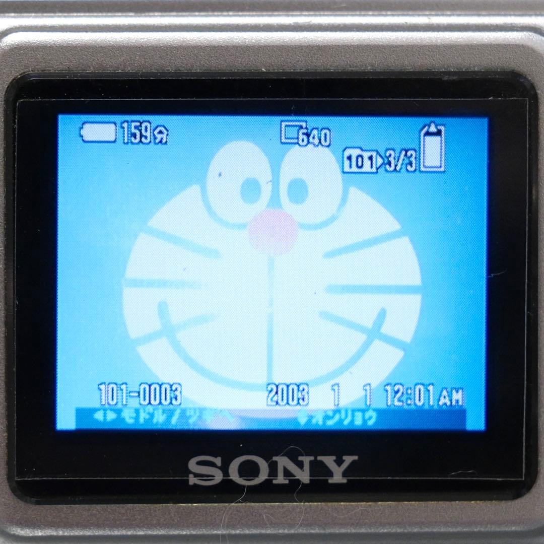 名機動作品 Y2K 平成レトロ SONY Cyber−Shot DSC-F77A