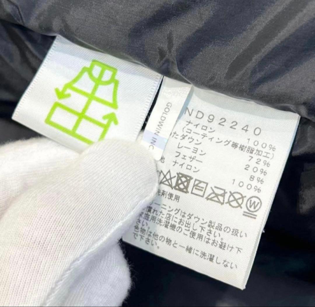 【みなみん】ノースフェイス バルトロ ライト ジャケット ダウン S