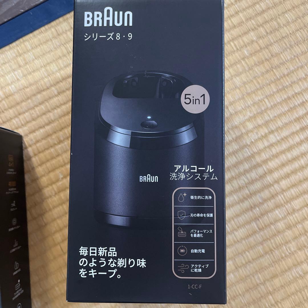 BRAUN シリーズ9Pro シェーバー/洗浄システム （9419S GOLD）