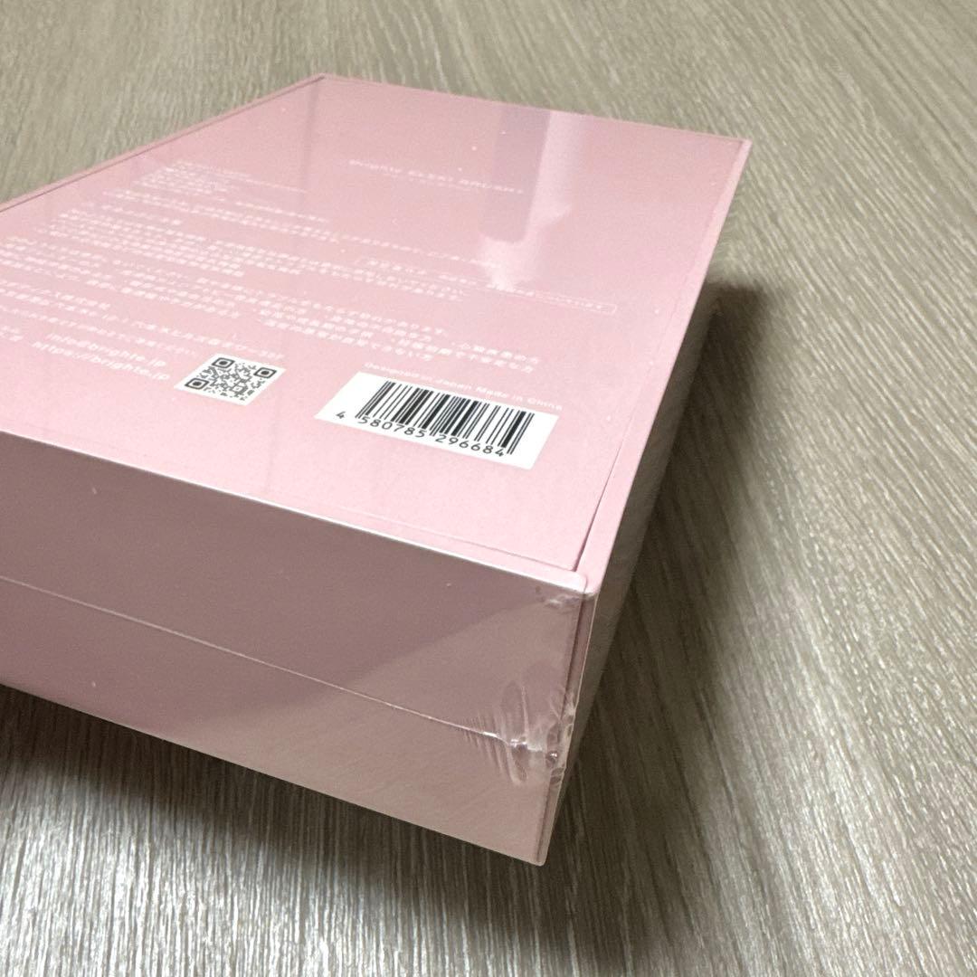 Brighte ELEKI BRUSH＋ 限定ピンクカラー