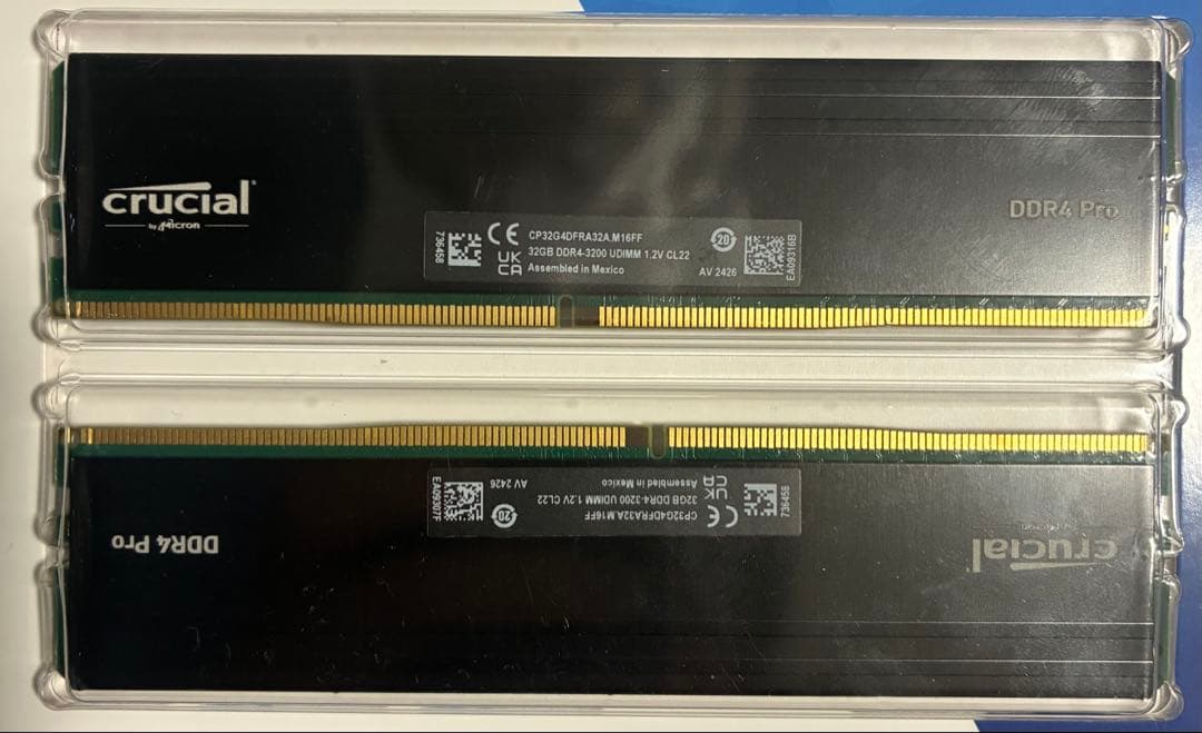 CrucialPRO デスクトップ用メモリ 32GBX2枚 DDR4-3200