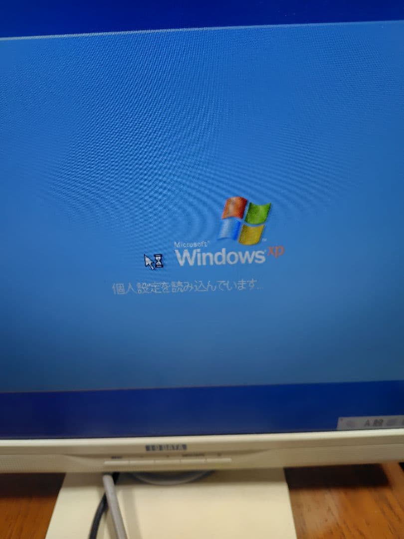 ジャンク/デスクトップPC キーボード・マウス付き　ハードディスク無し