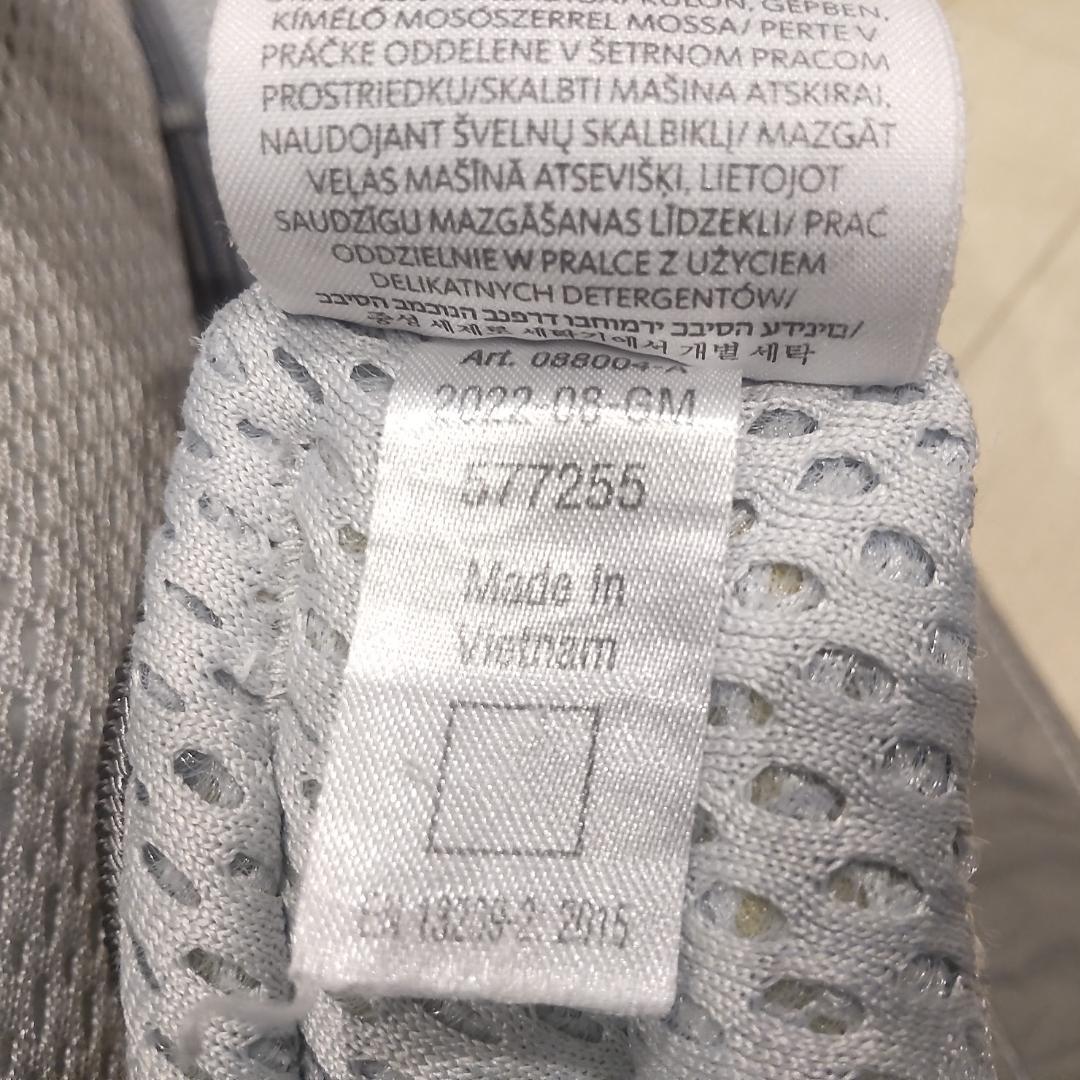 ★22年製★ ベビービョルン 抱っこ紐 HARMONY ハーモニー シルバー