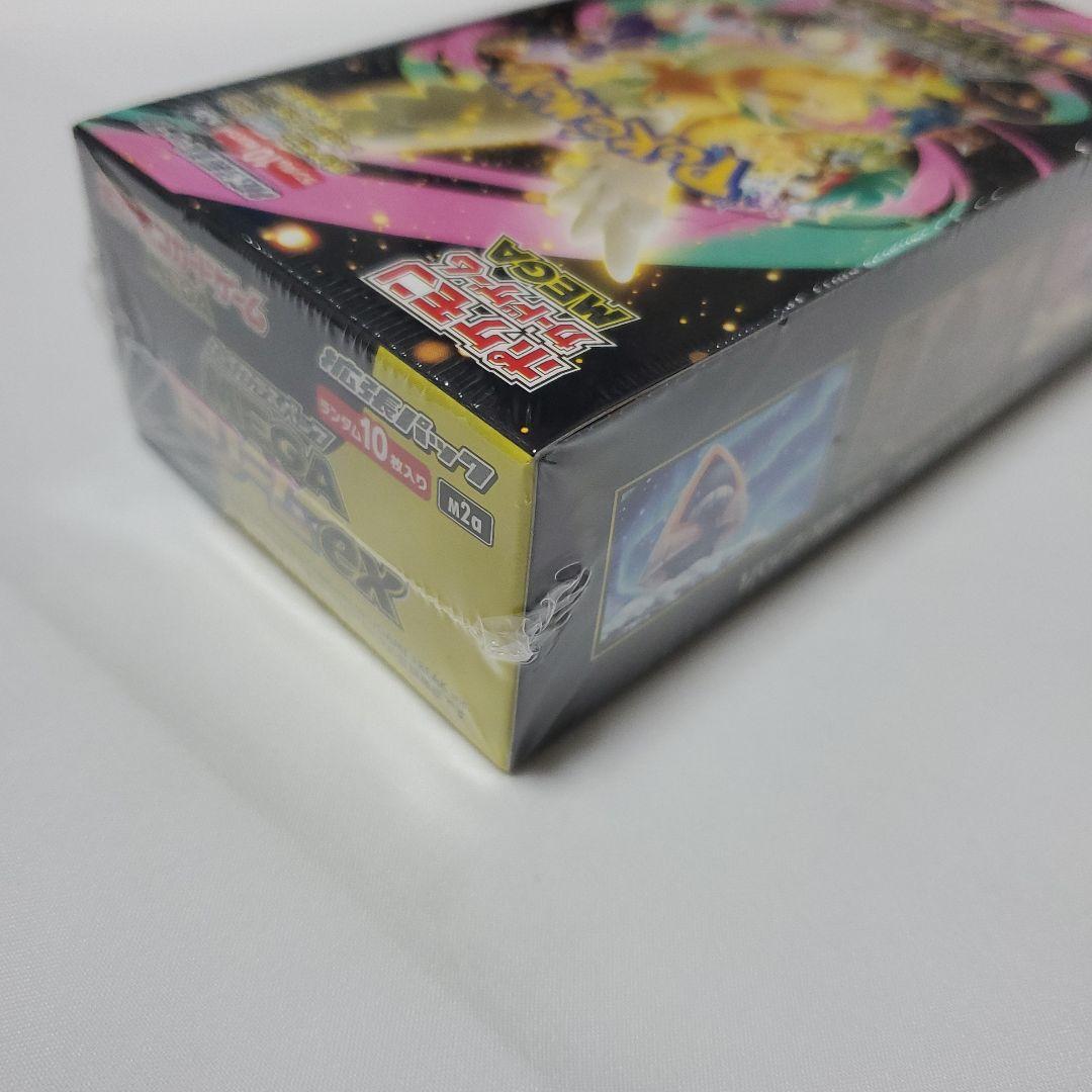 MEGA ドリームex シュリンク付き BOX