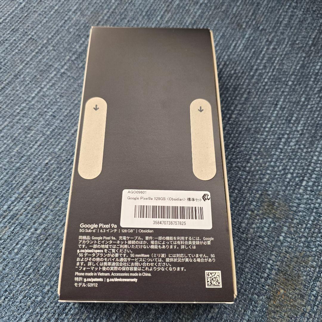 【新品未開封】Google Pixel 9a 128GB Obsidian｜黒