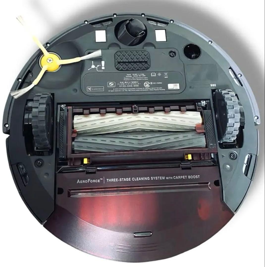 動作品 箱 iRobot ルンバ 980 2021 動作5時間 付属品 掃除