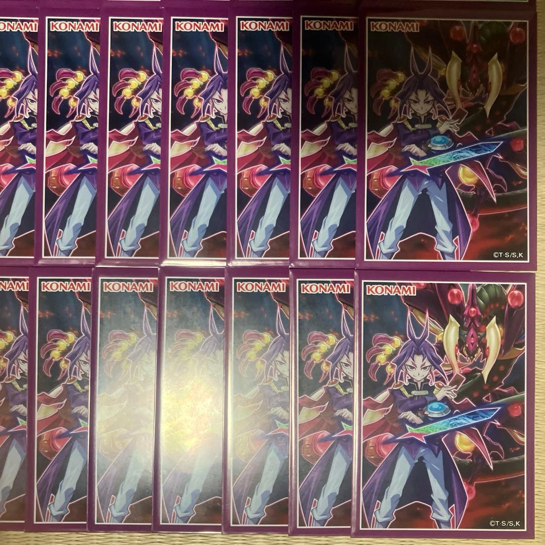 遊戯王 ユーリ スターヴヴェノムフュージョンドラゴン スリーブ40枚