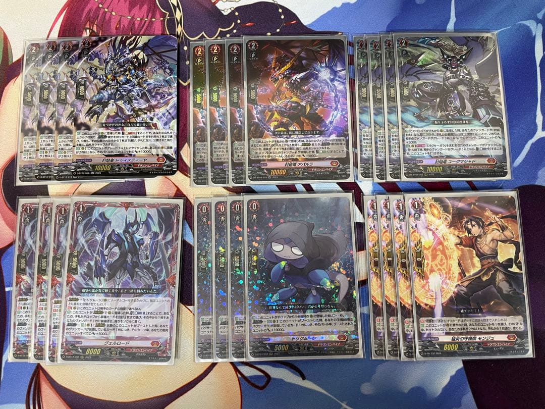 バヴサーガラ デッキ ヴァンガード