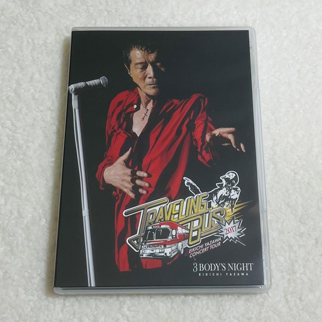 矢沢永吉 3 BODY'S NIGHT DVD BOX〈3枚組〉 美品