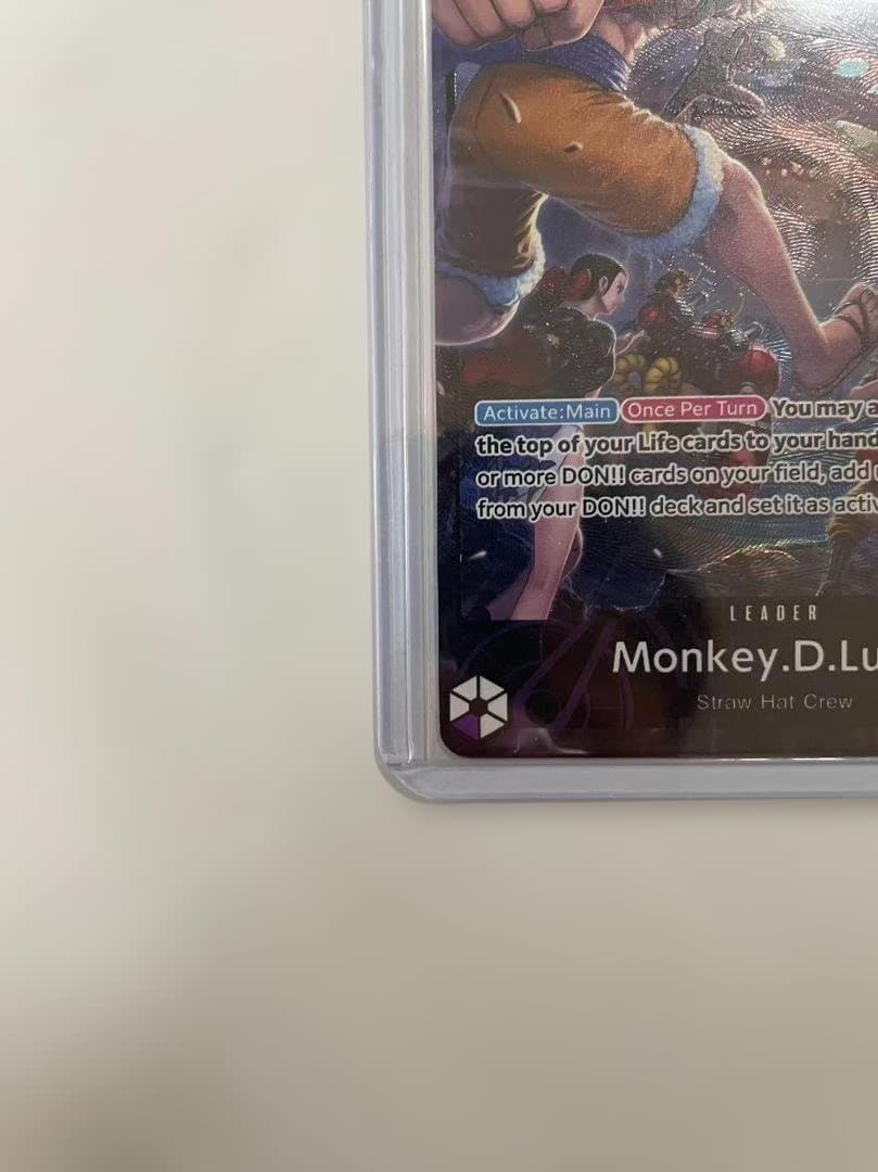 ONE PIECE カードゲーム ルフィ　psaマガジンプロモ　英語