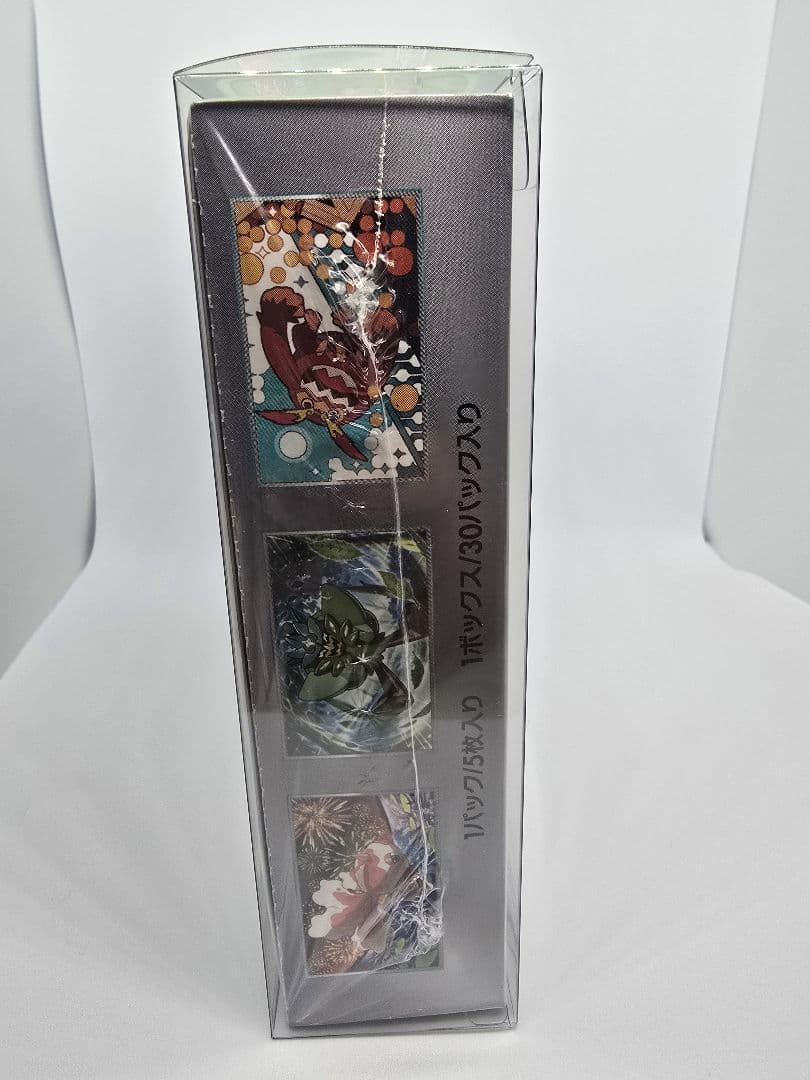 【新品未開封】ポケモンカード 変幻の仮面 1BOX シュリンク付き（保護ケース入