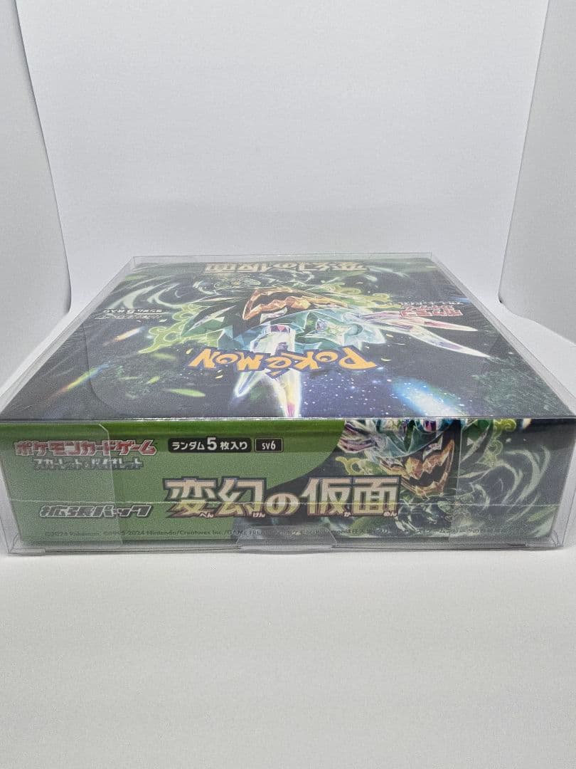 【新品未開封】ポケモンカード 変幻の仮面 1BOX シュリンク付き（保護ケース入