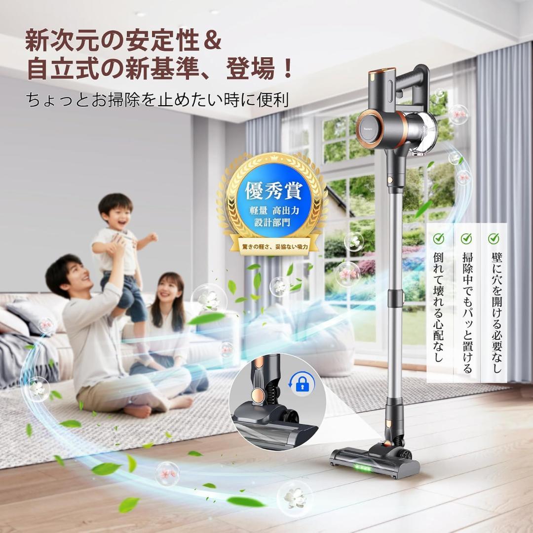 掃除機 コードレス90Kpa真の超強力吸引 充電器スタンド付き コードレス