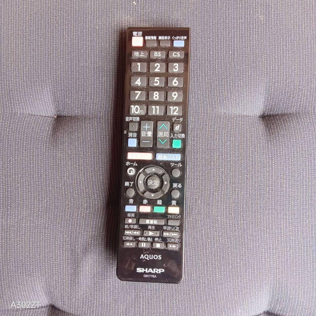 F☆N011 送料無料 モデルルーム展示品　SHARP　液晶テレビ　40インチ