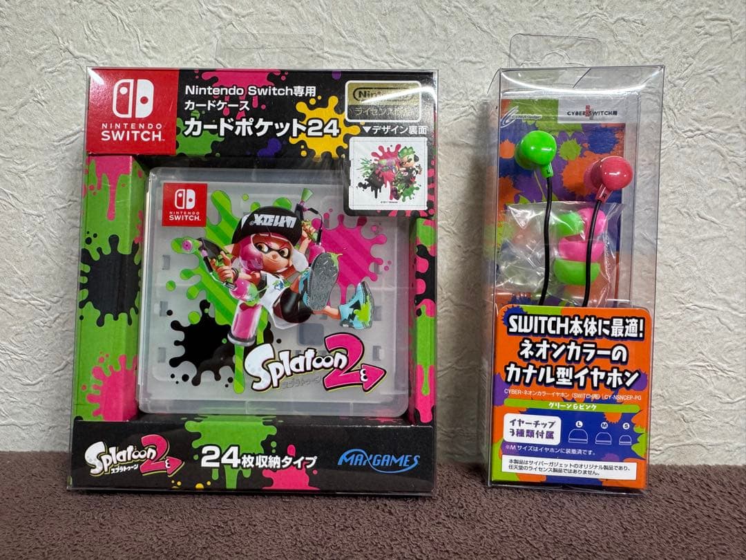 ニンテンドースイッチ スプラトゥーンバージョン セット 送料込み