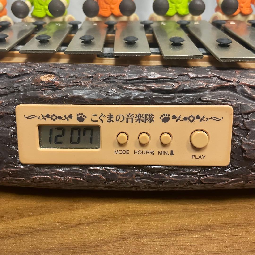「こぐまの音楽隊」からくり時計（鉄琴演奏／箱・説明書付き）
