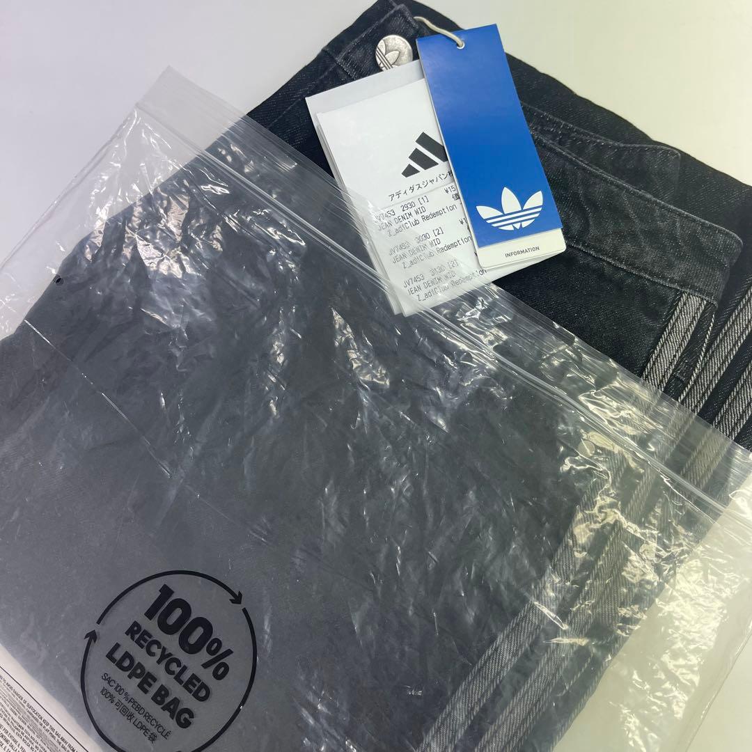 新品24】当日発送⭐️アディカラー デニム ADILENIUM パンツ　ブラック