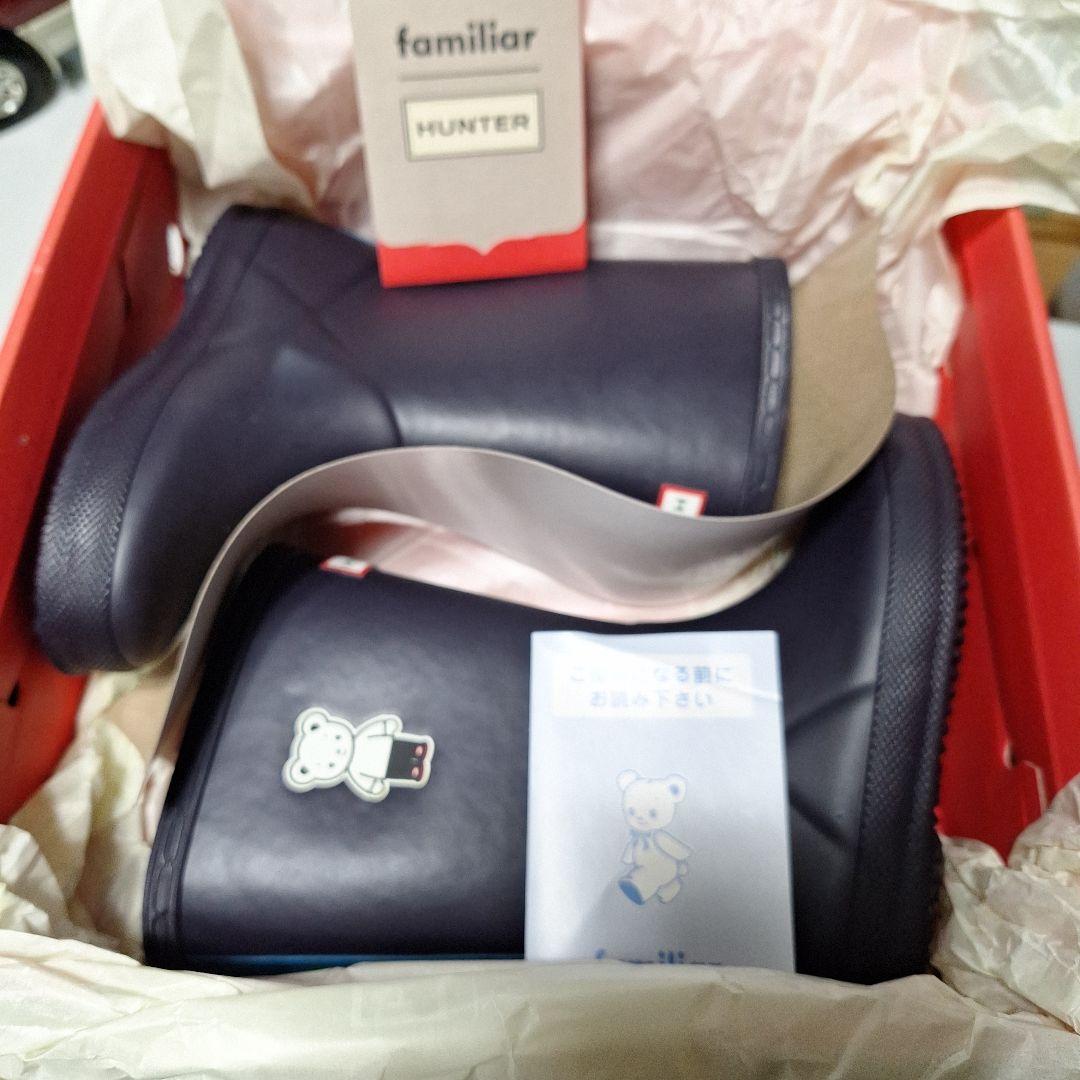 HUNTER familiar ネイビー 長靴