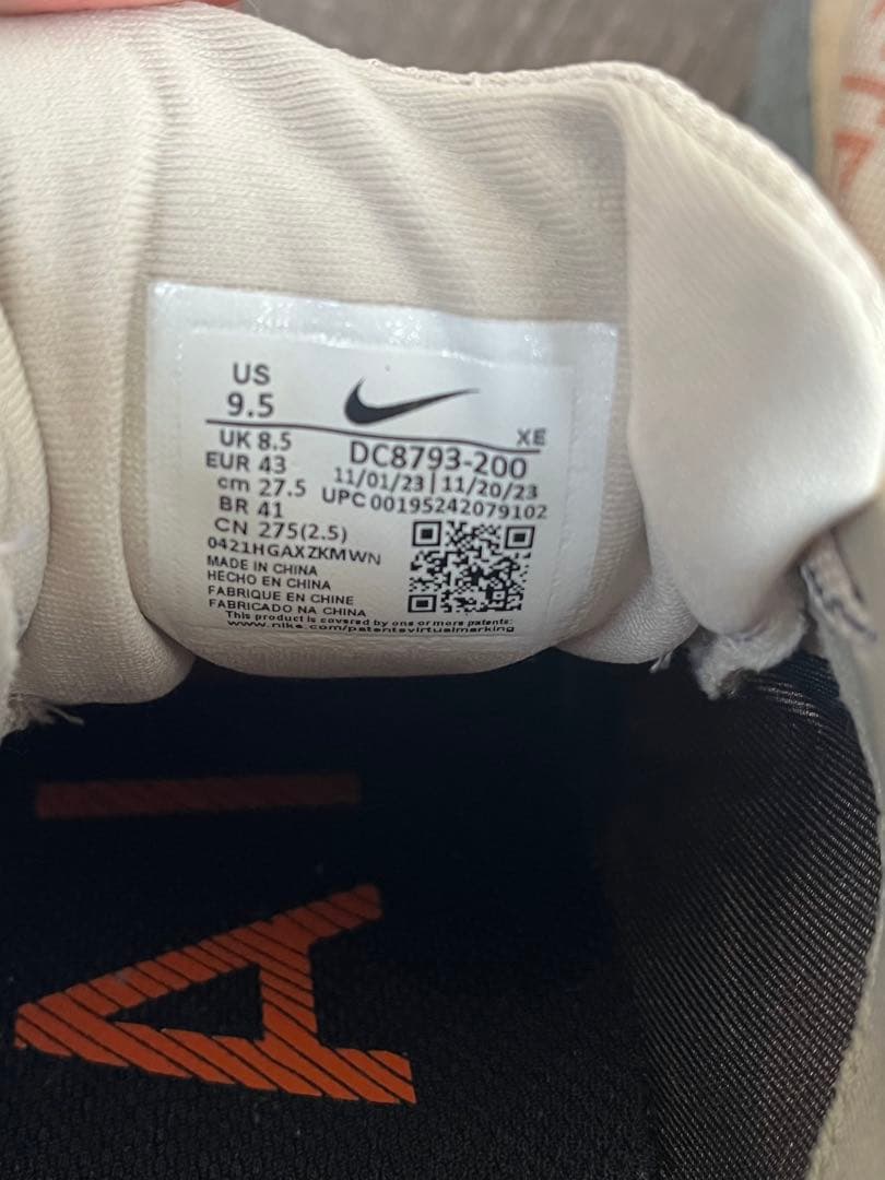 ⭐️NIKE⭐️ ナイキ ペガサス トレイル3 GORE-TEX