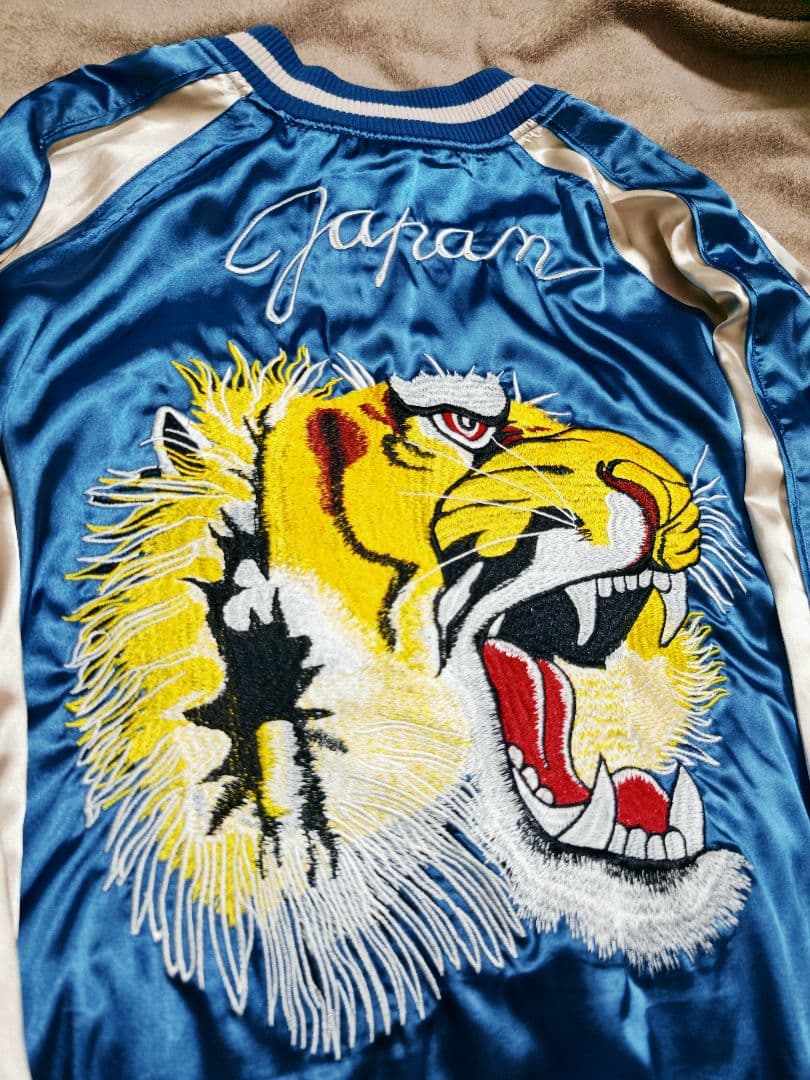 JAPANESQUE 美品 ２面用 虎ワシ 日本限定 スカジャン vintage