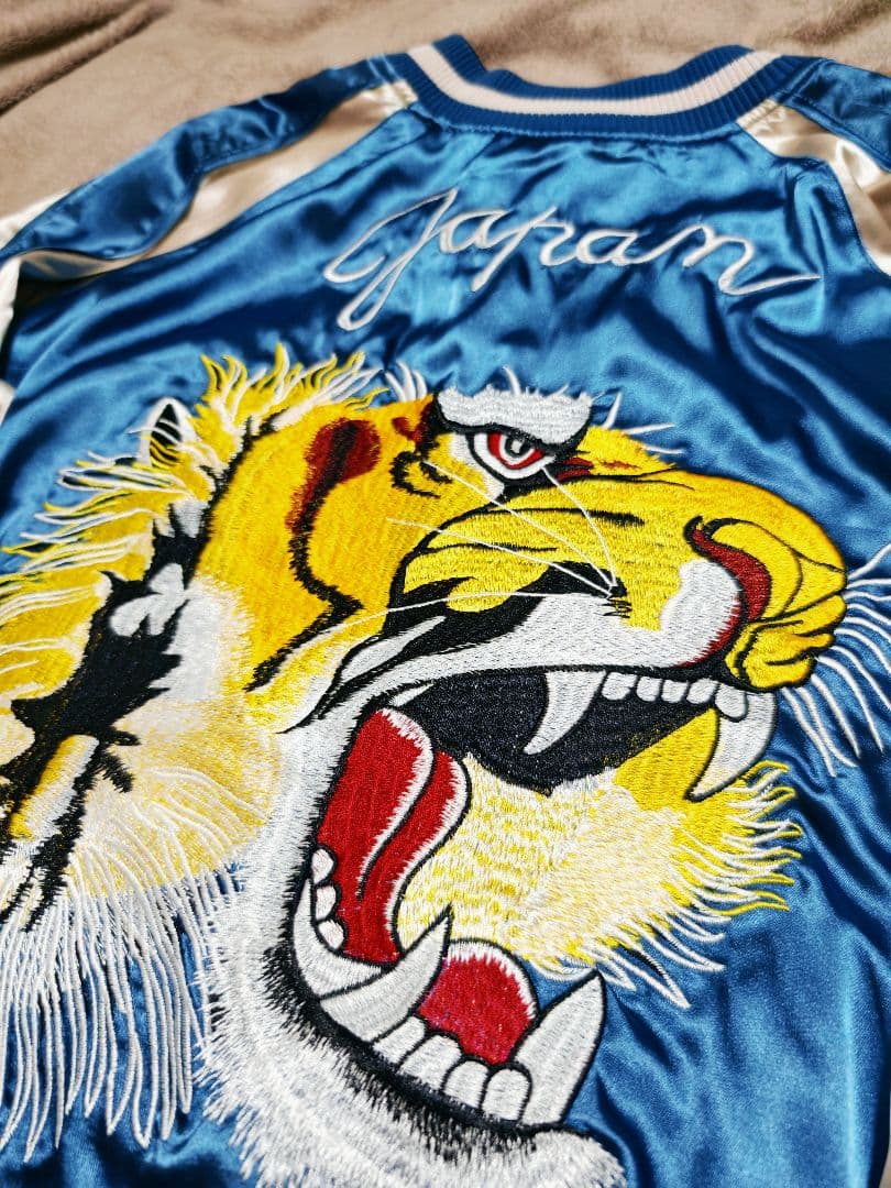 JAPANESQUE 美品 ２面用 虎ワシ 日本限定 スカジャン vintage