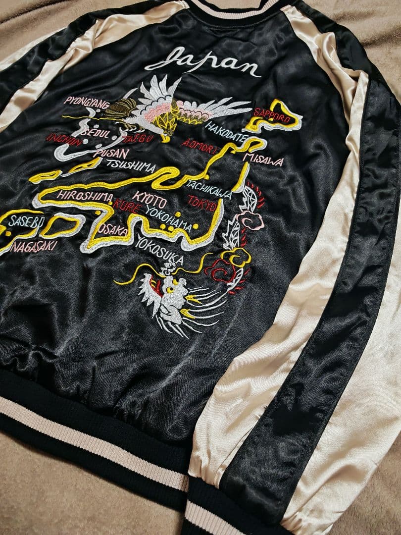 JAPANESQUE 美品 ２面用 虎ワシ 日本限定 スカジャン vintage
