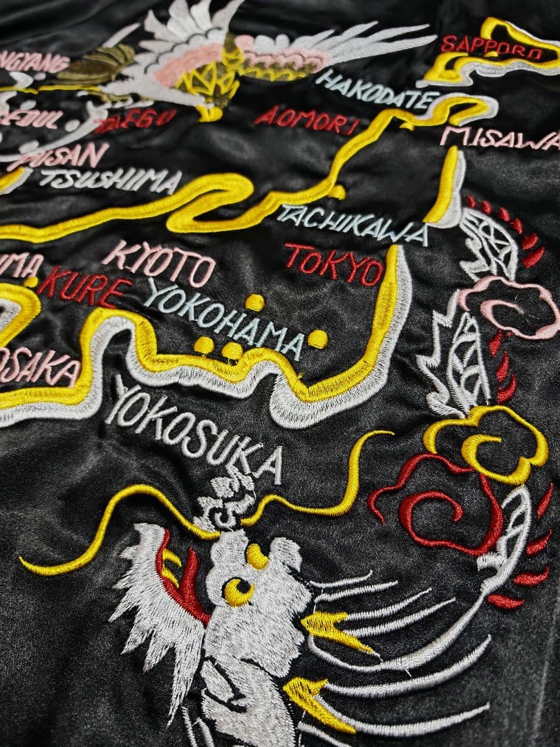 JAPANESQUE 美品 ２面用 虎ワシ 日本限定 スカジャン vintage