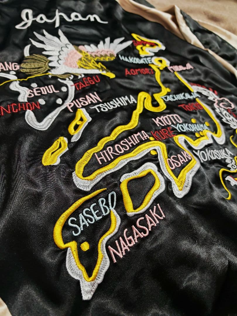 JAPANESQUE 美品 ２面用 虎ワシ 日本限定 スカジャン vintage