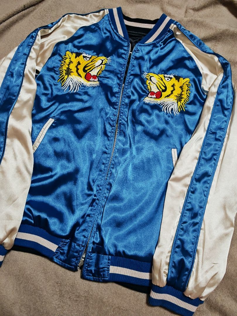 JAPANESQUE 美品 ２面用 虎ワシ 日本限定 スカジャン vintage