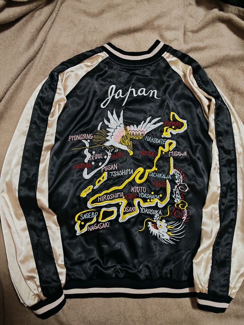 JAPANESQUE 美品 ２面用 虎ワシ 日本限定 スカジャン vintage