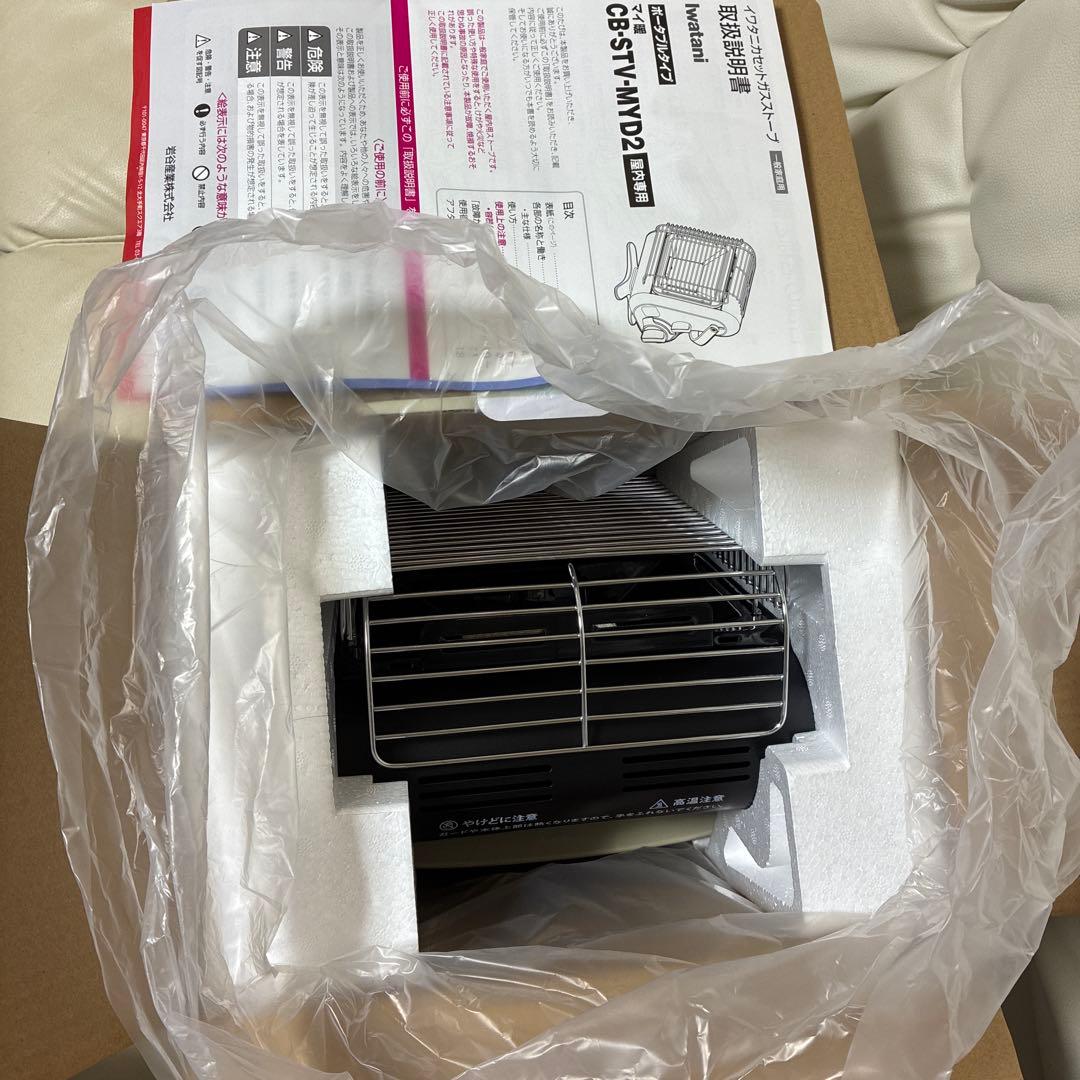 新品Iwatani マイ暖カセットガスストーブ CB STV MYD2非常防災